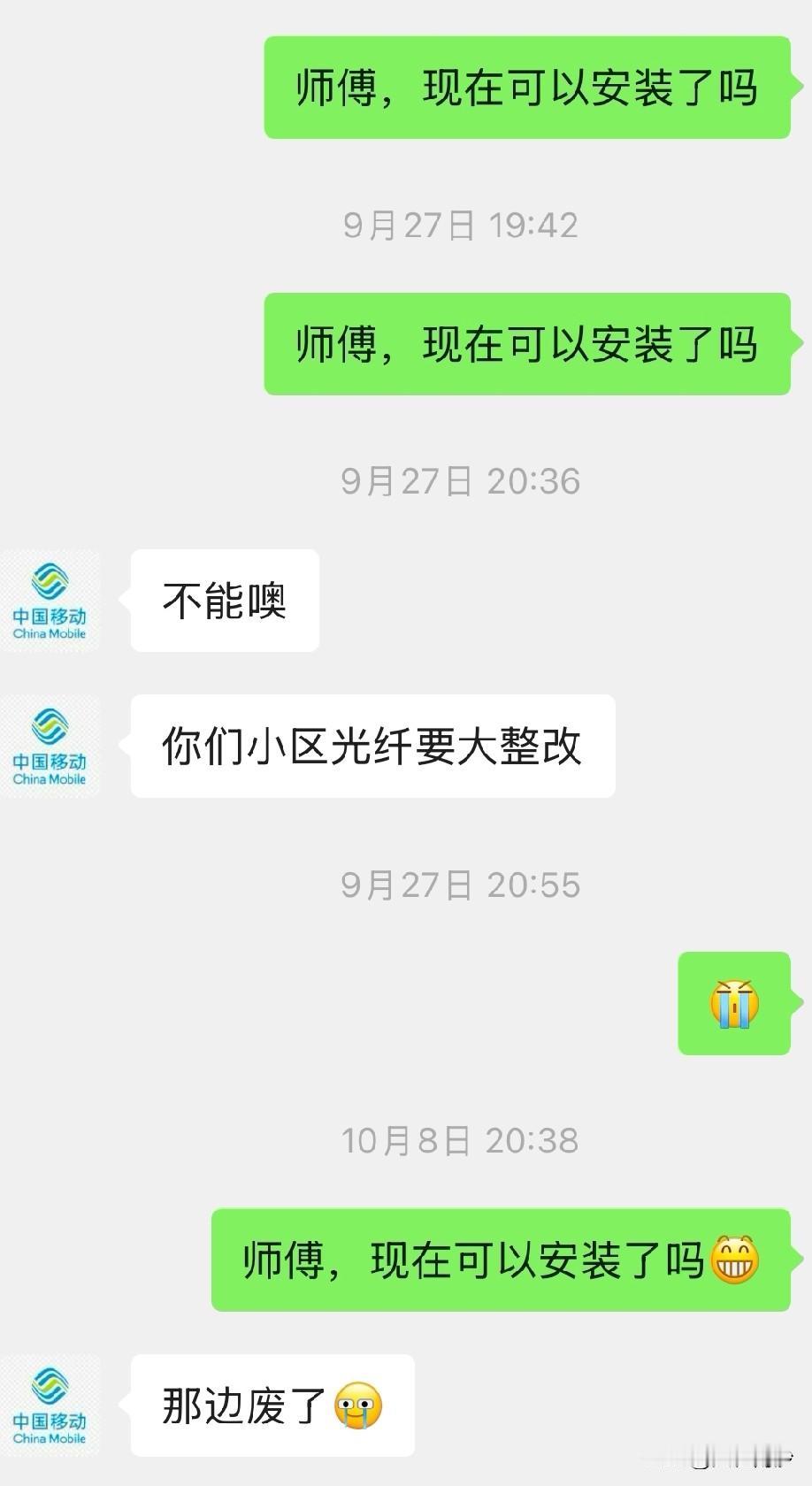 【又是上岛一时爽系列】横某岛尖尖某楼盘业主上了岛才知道，变成了荒岛求生，真的应了