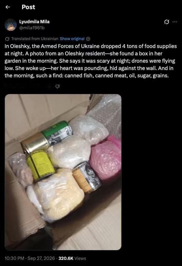 奥列什基，位于乌克兰第聂伯河左岸，目前被俄罗斯控制，是一个满目疮痍的地方，少数乌克兰没有离开，这两天
