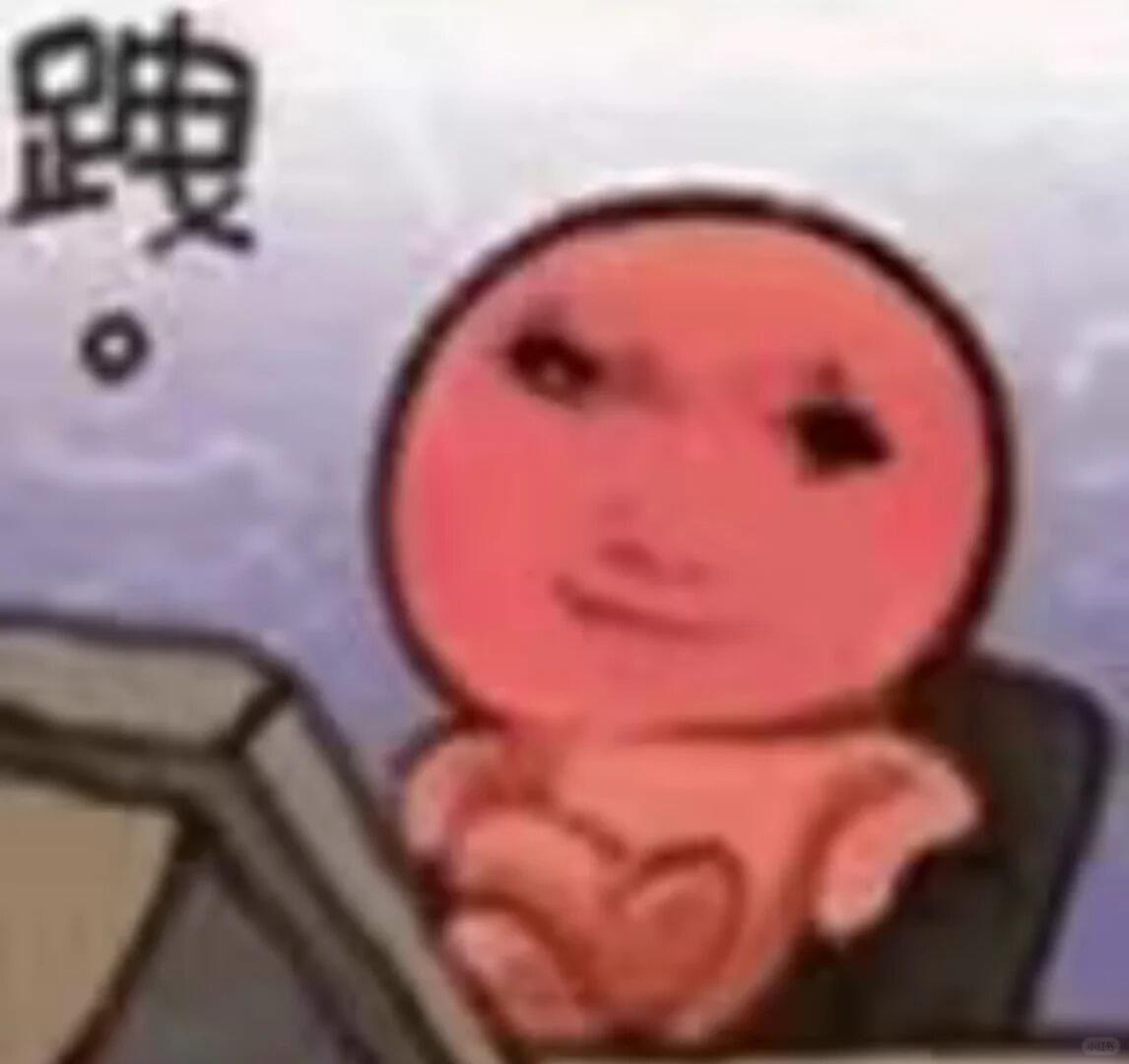 教给大家一个超吊的减肥方法（装呗版）​​​