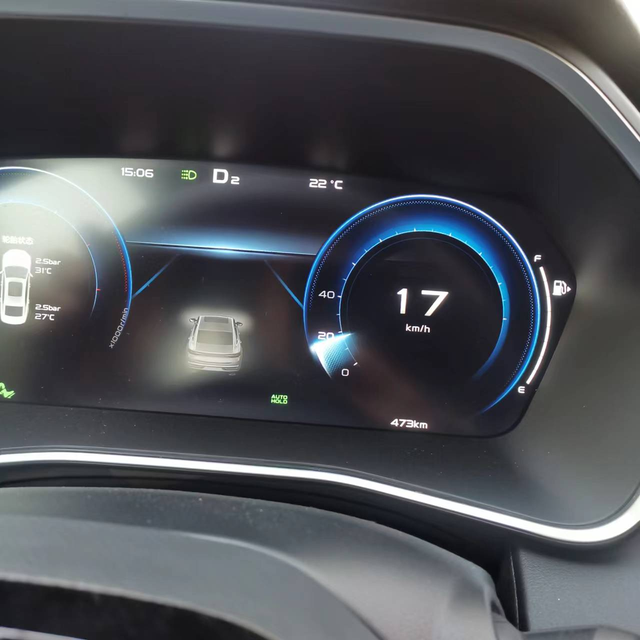 星瑞1.5t市区真实油耗吉利星瑞1.5t昆仑版，目前行驶950公里，真实油耗1