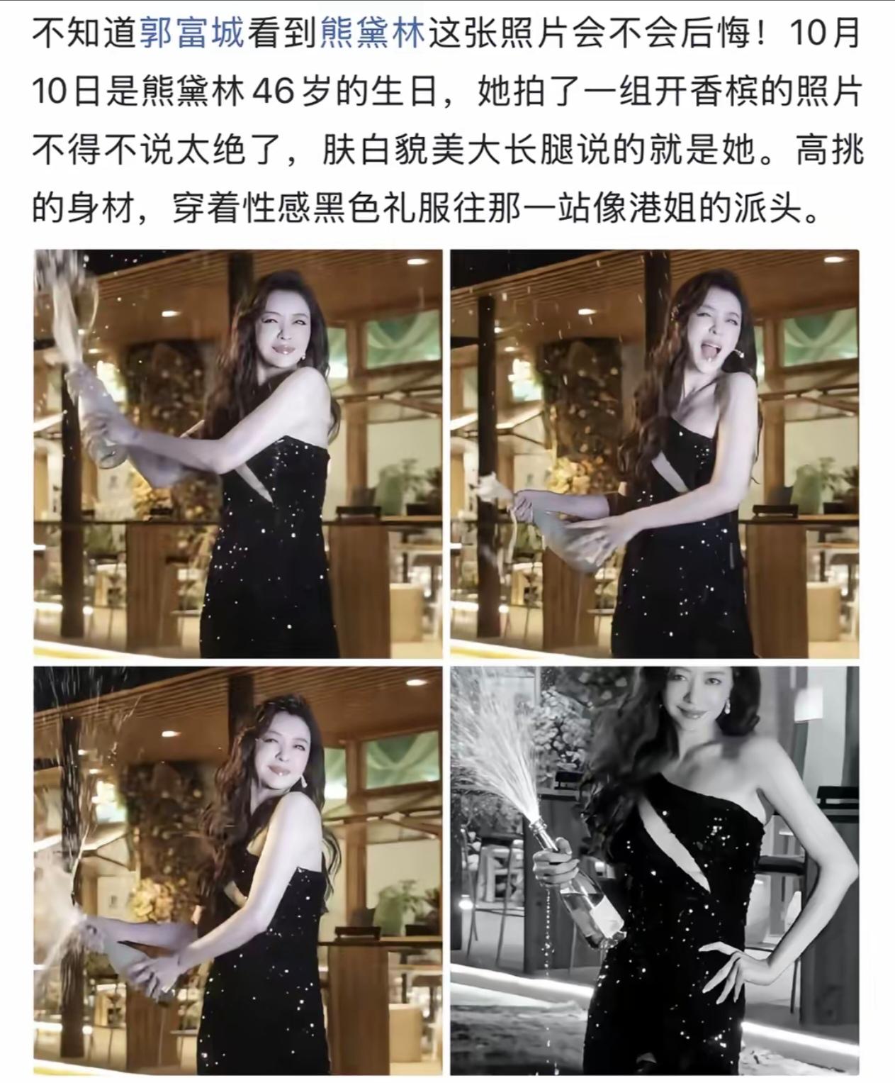 后悔啥？鞋不合脚，人家都说了