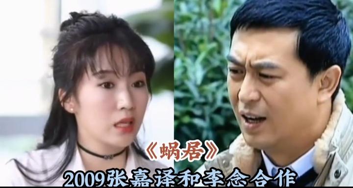 张嘉译演技杠杠的，算是叔圈中的天花板了吧，和李念，闫妮，王珞丹搭档的每部剧都火爆