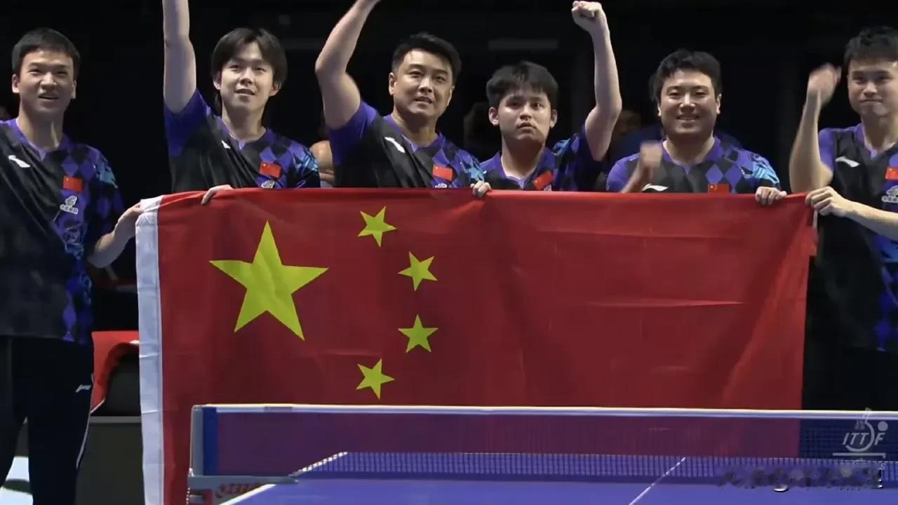 国乒今晨3-0战胜日本，夺得男团冠军！1.梁靖崑让二追三，关关难过关关过！对