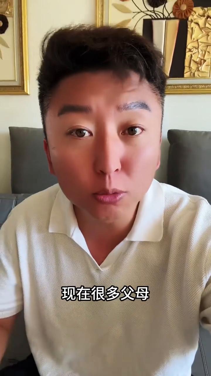 现在很多父母给儿子买婚房，直接就把房子登记在自己的名下了，根本就不写儿子名，等儿