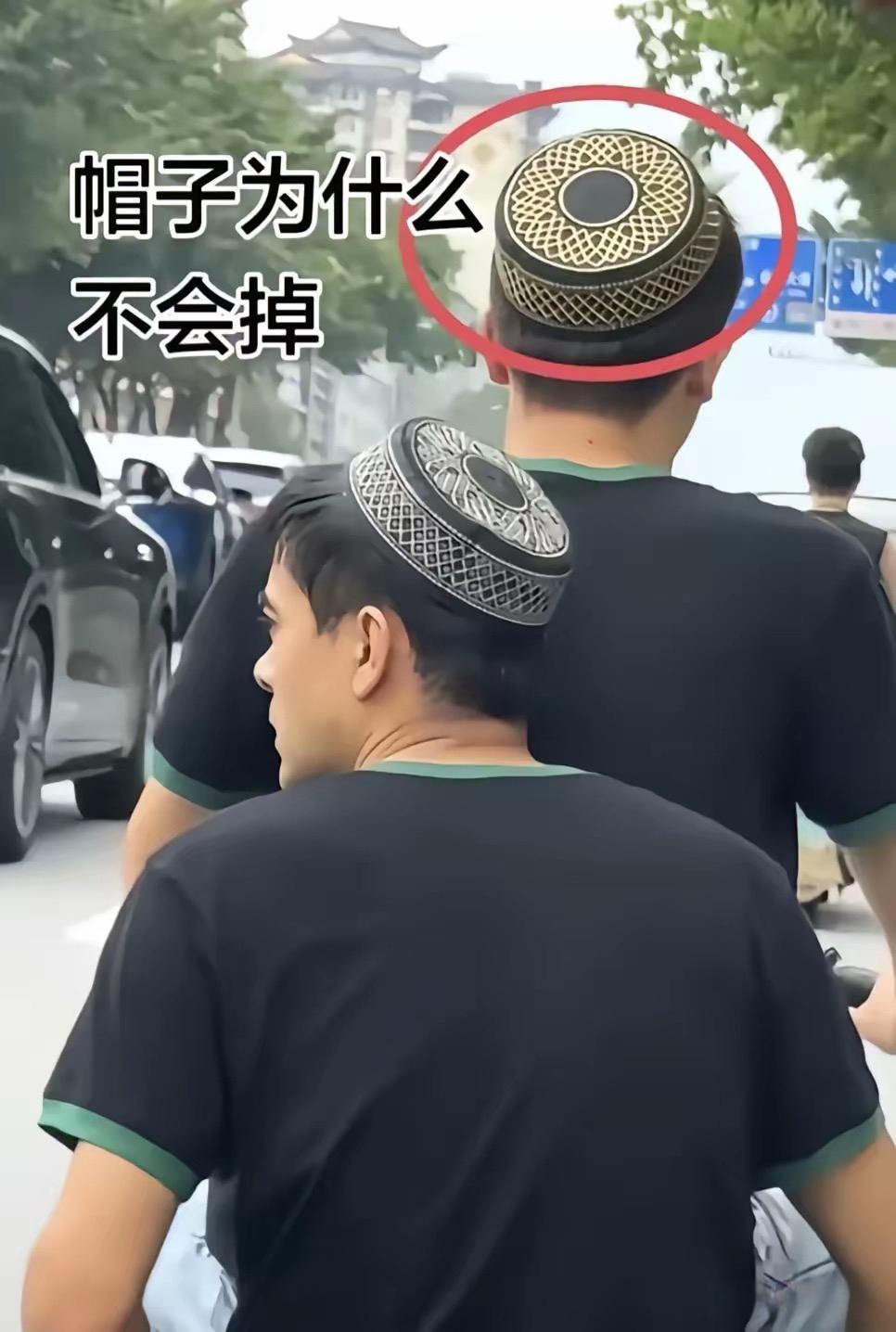 为什么不掉呢