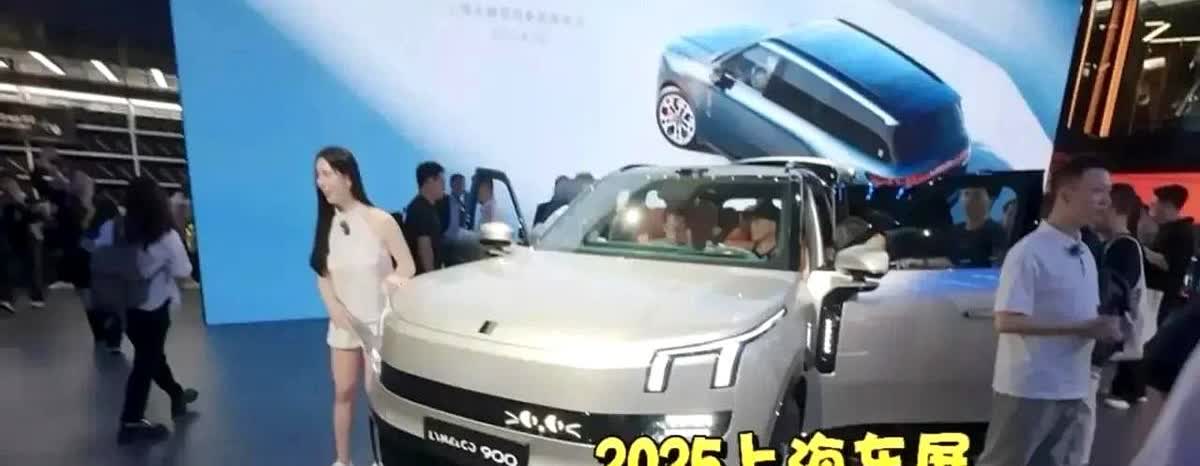一觉醒来车圈又沸腾了2025年国补新政策来了：1、首次购车，并且名下没有
