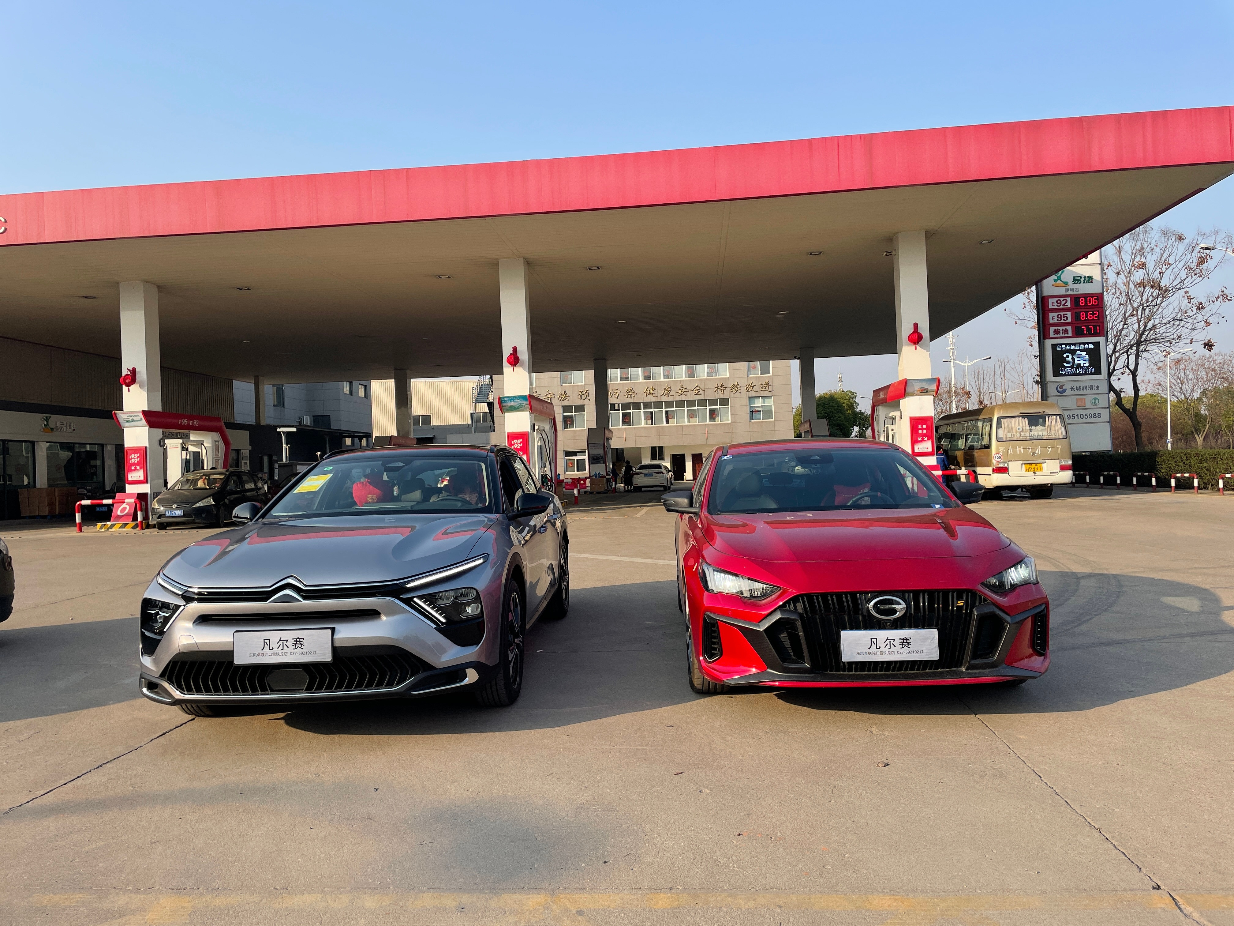 影豹和凡尔赛沉冤昭雪当年迫害这两车的最厉害的两个KOL最后都被自己搞流量的思维所