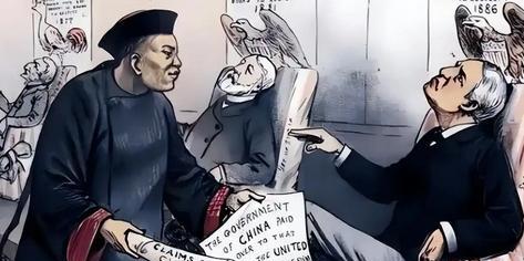 若中国不偿还清朝的债务，美国也将不承认欠华的几千亿债。美媒突然拿出了清朝的债券，