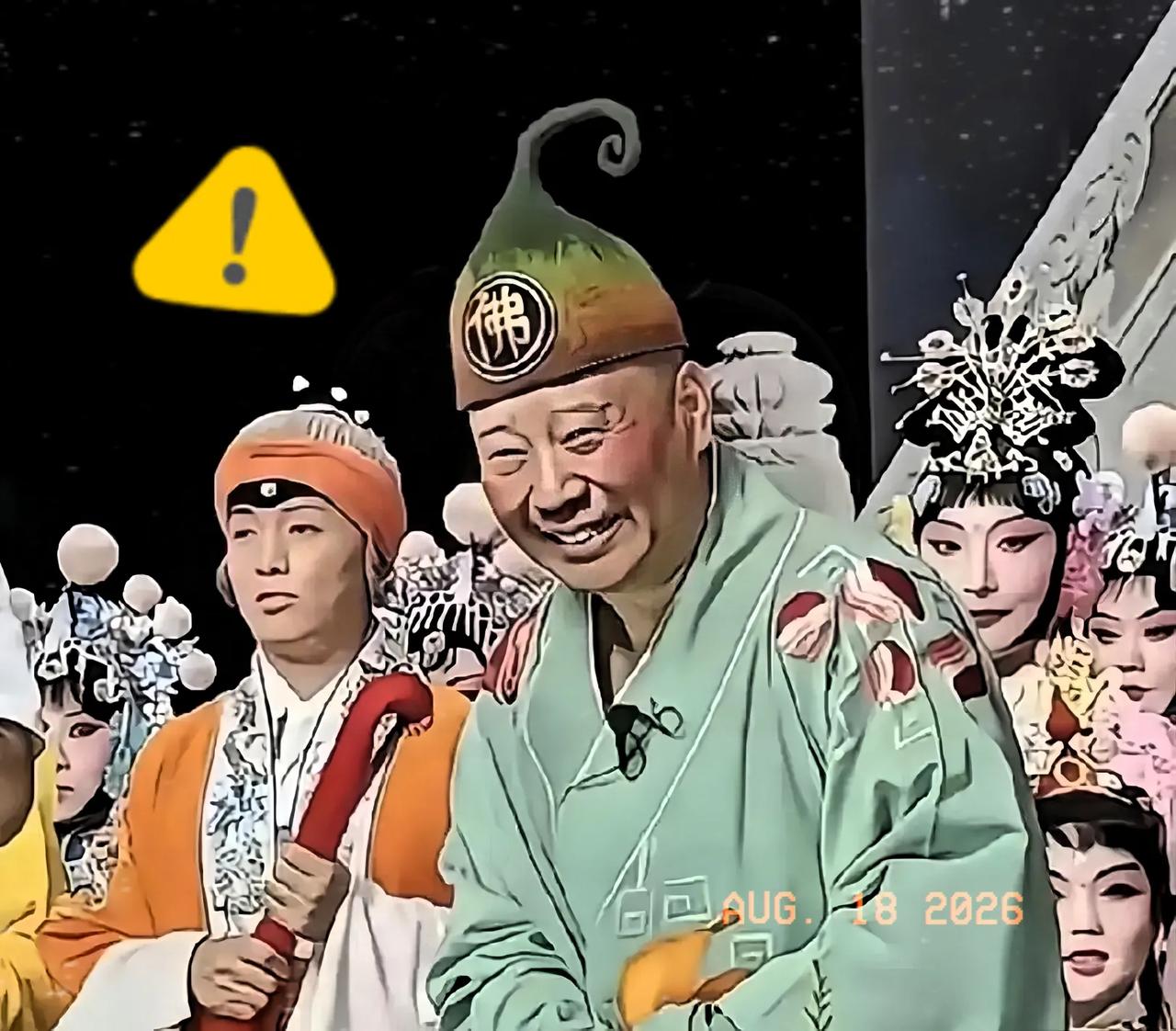 郭德纲这次在武汉的事儿，确实让不少人看得心里打鼓。演出改红歌被立案，搁在一般艺人