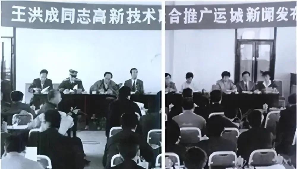 九十年代“水变油”事件被喻为中国第五大发明，上了中央电视台台，一位公安副局长还成