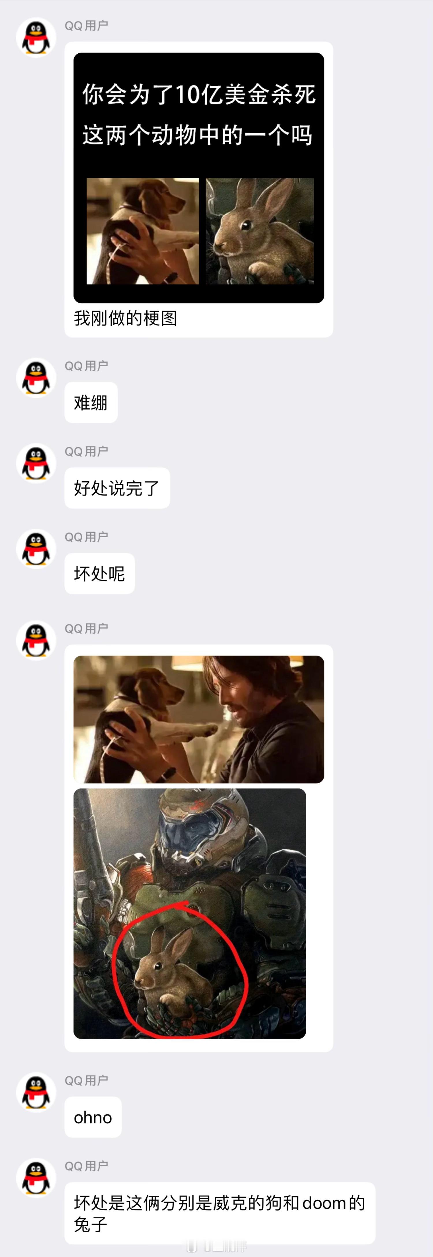 唏，可以和解吗