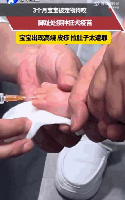 悲剧还是发生了！浙江，一位宝妈怎么也想不到，自己才3个月大的宝宝，就安安静静地躺