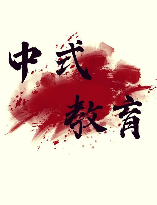 美国摘了中国教育的桃子，没想到失去的是振兴美国的种子！ 美国过去几十年，像摘