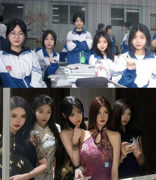 上学和上班的区别