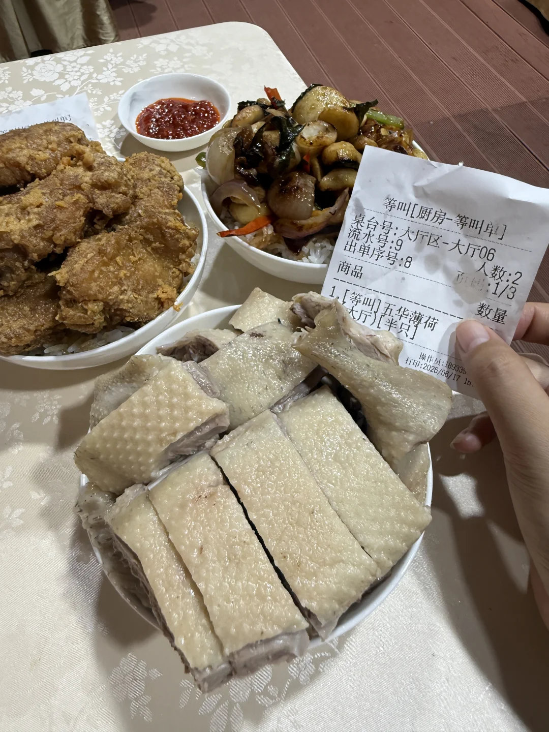 广州数一数二好吃的老嘢饭！！！