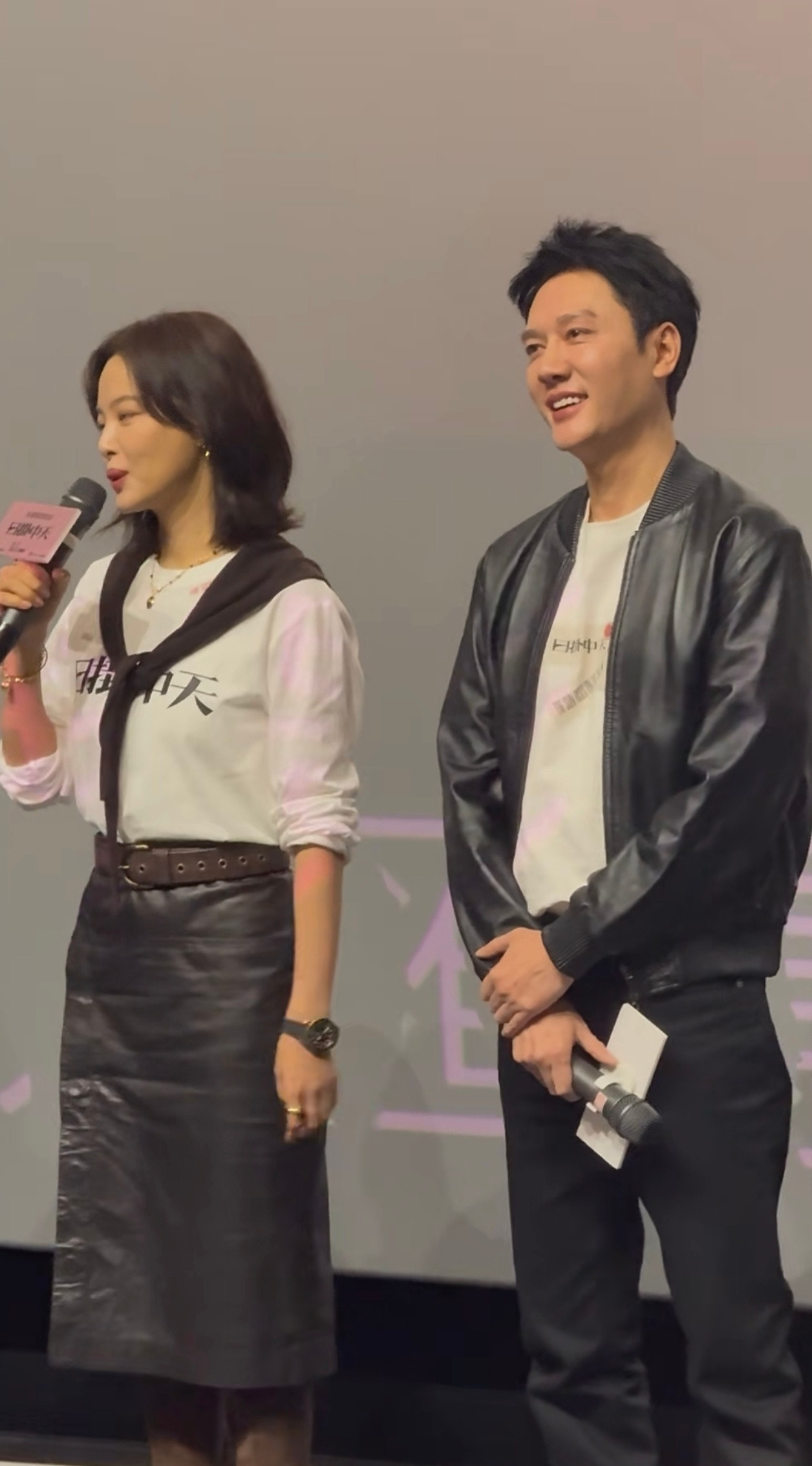 冯绍峰状态冯绍峰47岁了，有这个状态，确实很不错了，就是他耽误了我最爱的赵丽颖