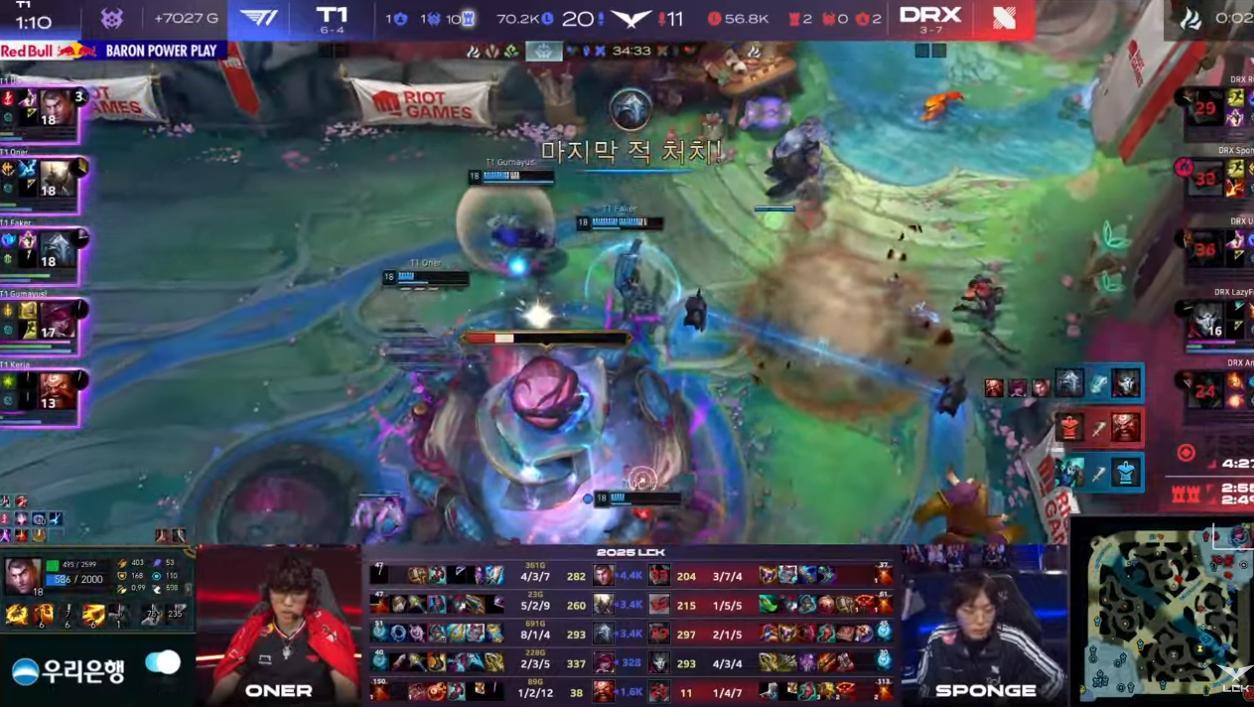 T11-0领先DRX2025lck英雄联盟​​​