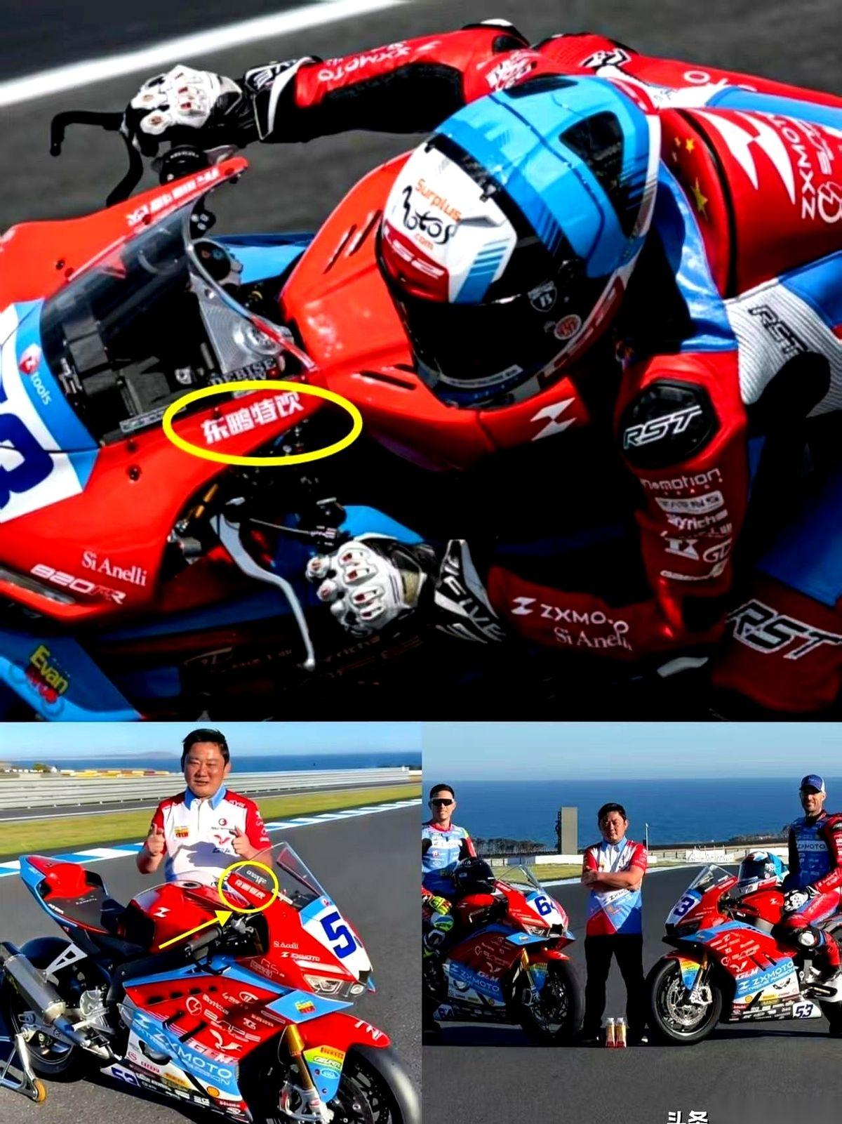 东鹏特饮这5万块钱，估计是近几年所有大厂里，花得最值的一笔。赛道上，张雪那台国