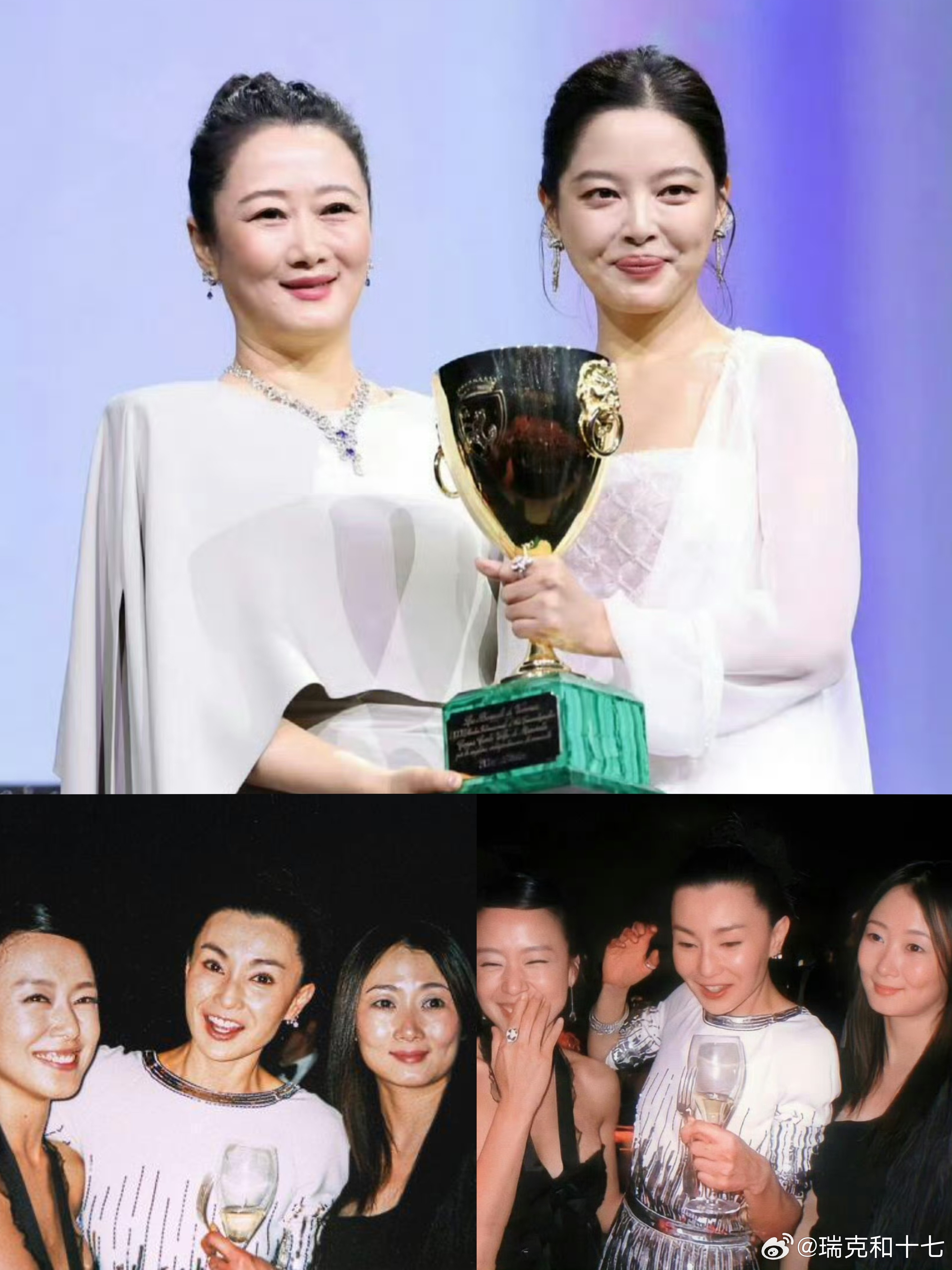 撕奖能力无敌❕❗️首先恭喜辛芷蕾凭借《日掛中天》获得2025年威尼斯电影节最佳女