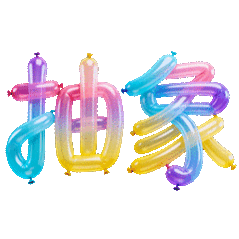 火箭vs森林狼下半场继续抽象，打铁大战，谁先开谁是狗