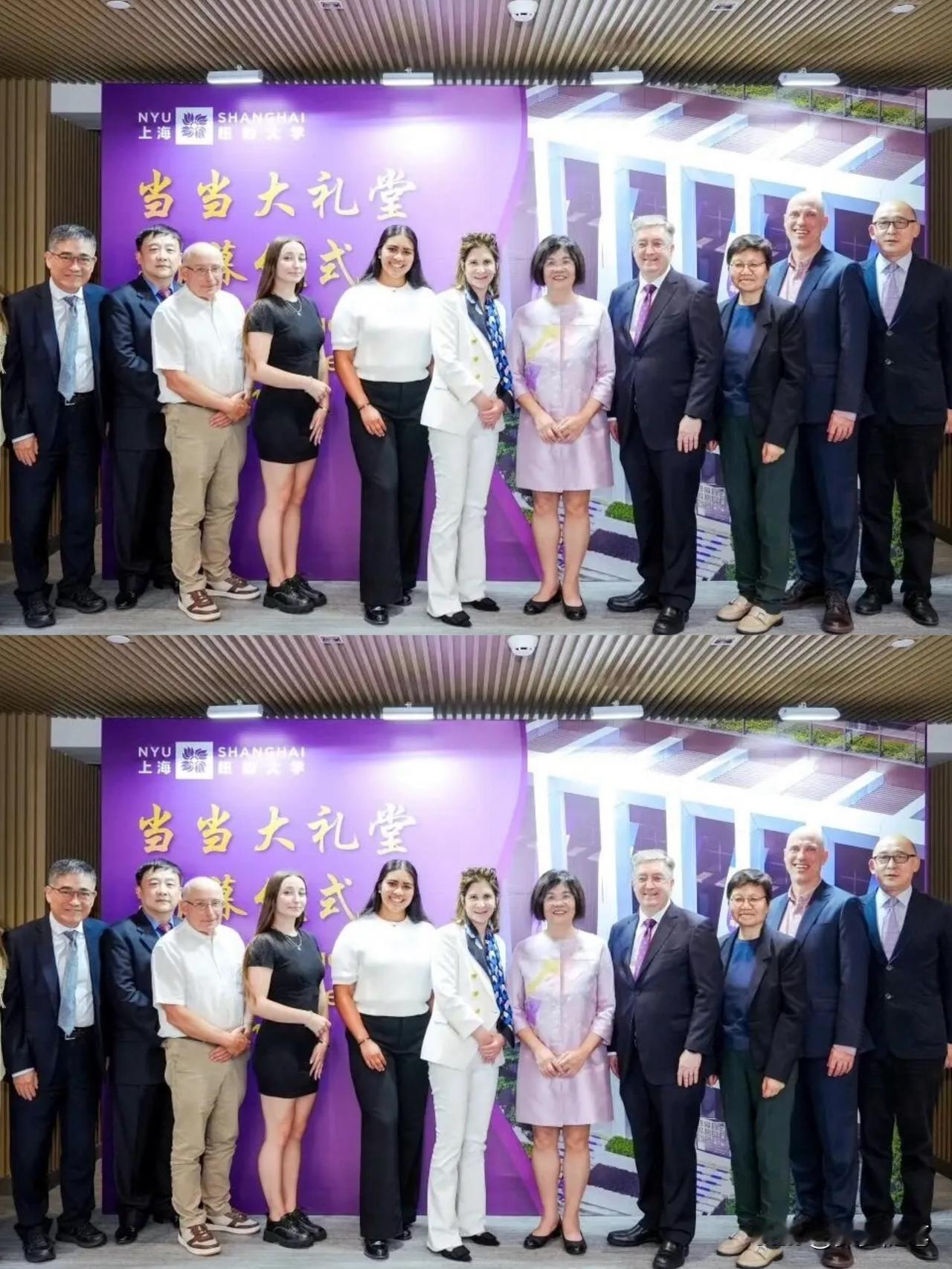 前脚李国庆高调宣布大婚，后脚俞渝就在上海放大招！直接出手在上海纽约大学捐建“