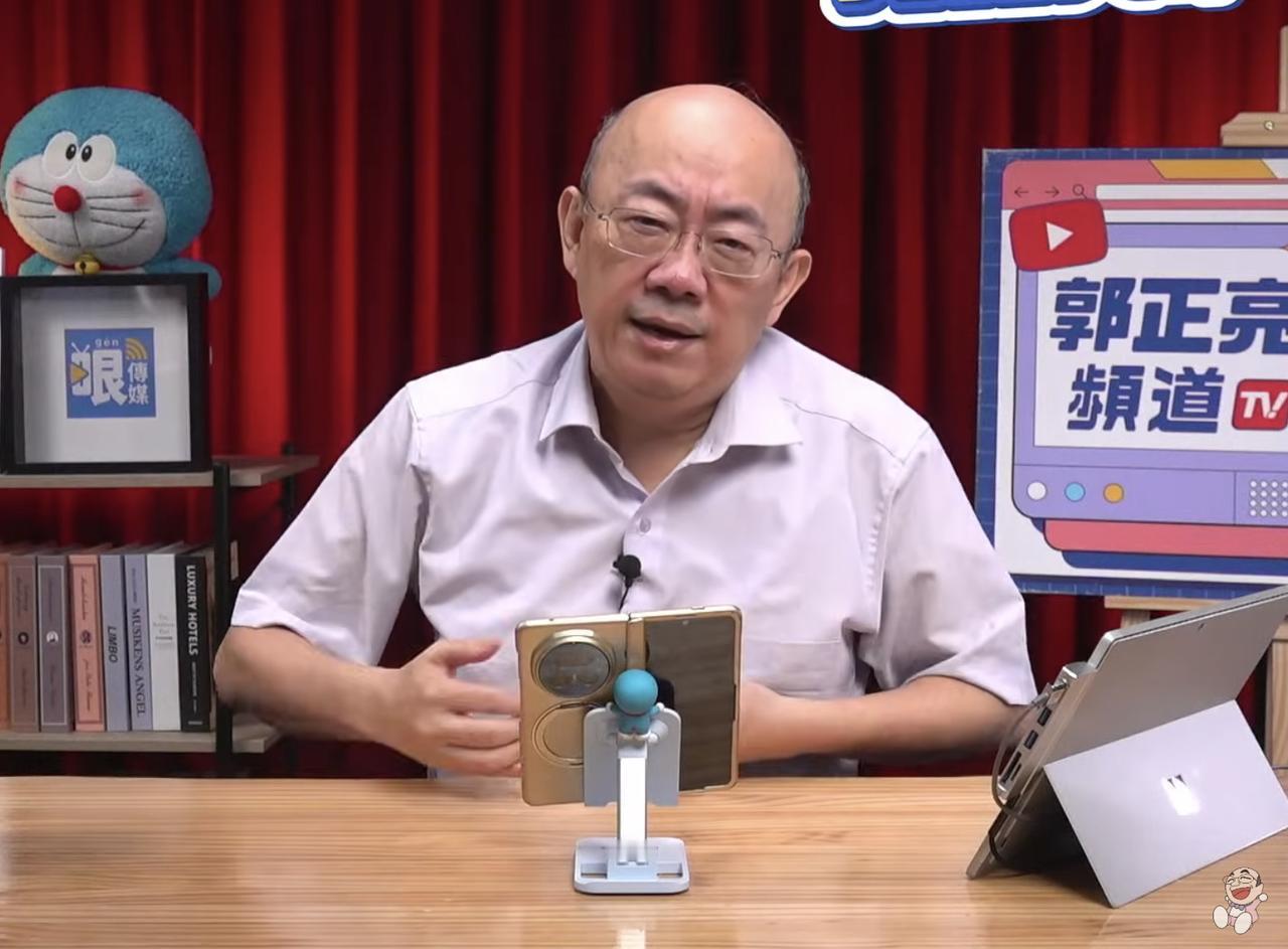 台湾省高中语文课本里到底收录了些什么？竟让亮哥忍不住当众吐槽，连说“太夸张，受不