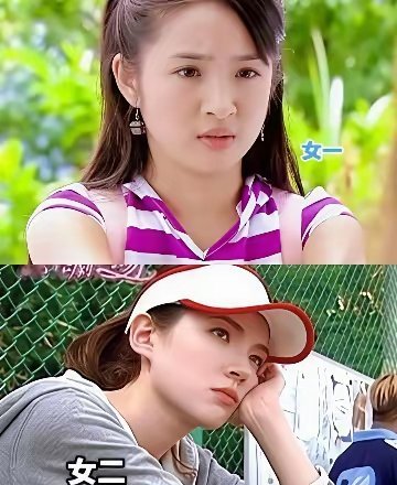 以前可不流行让妆，女二可以“艳压”女主