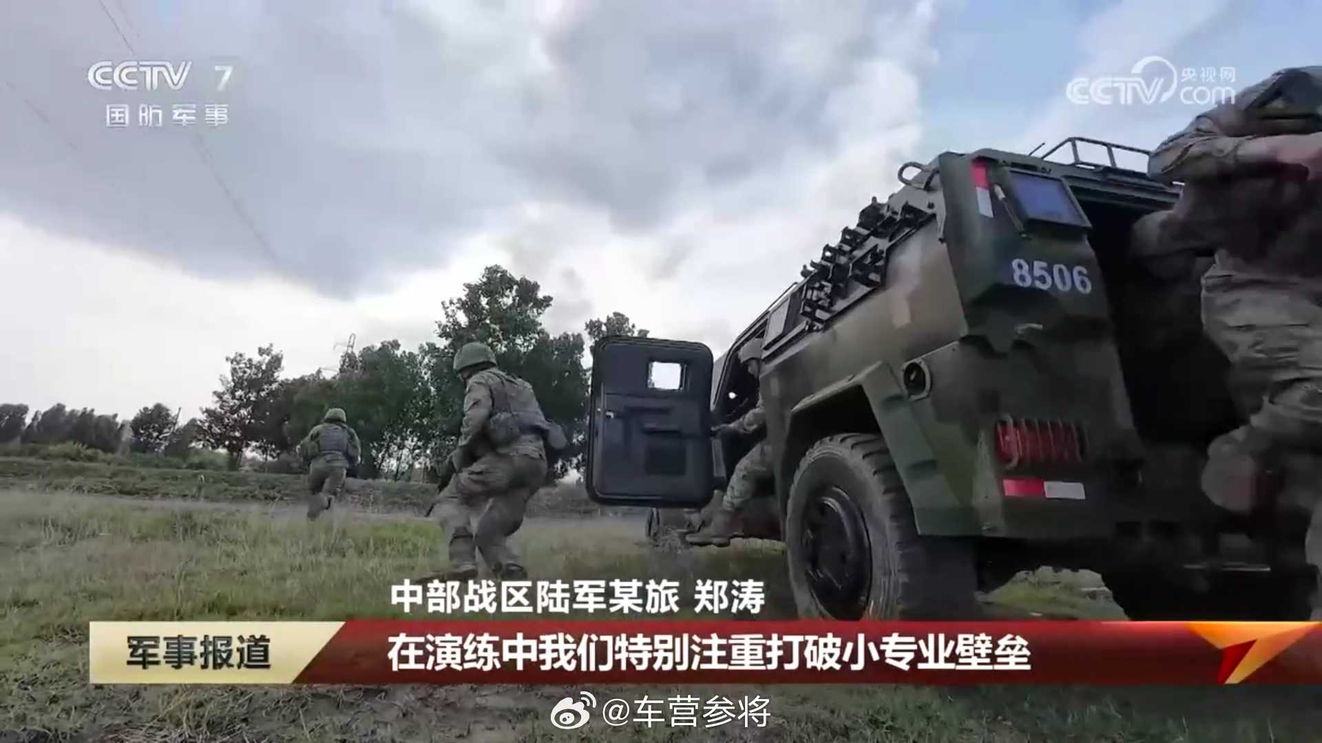 难得的一见的警卫勤务分队猛三突击车，而且还带号。当时还一时半会想不明白，HCU支