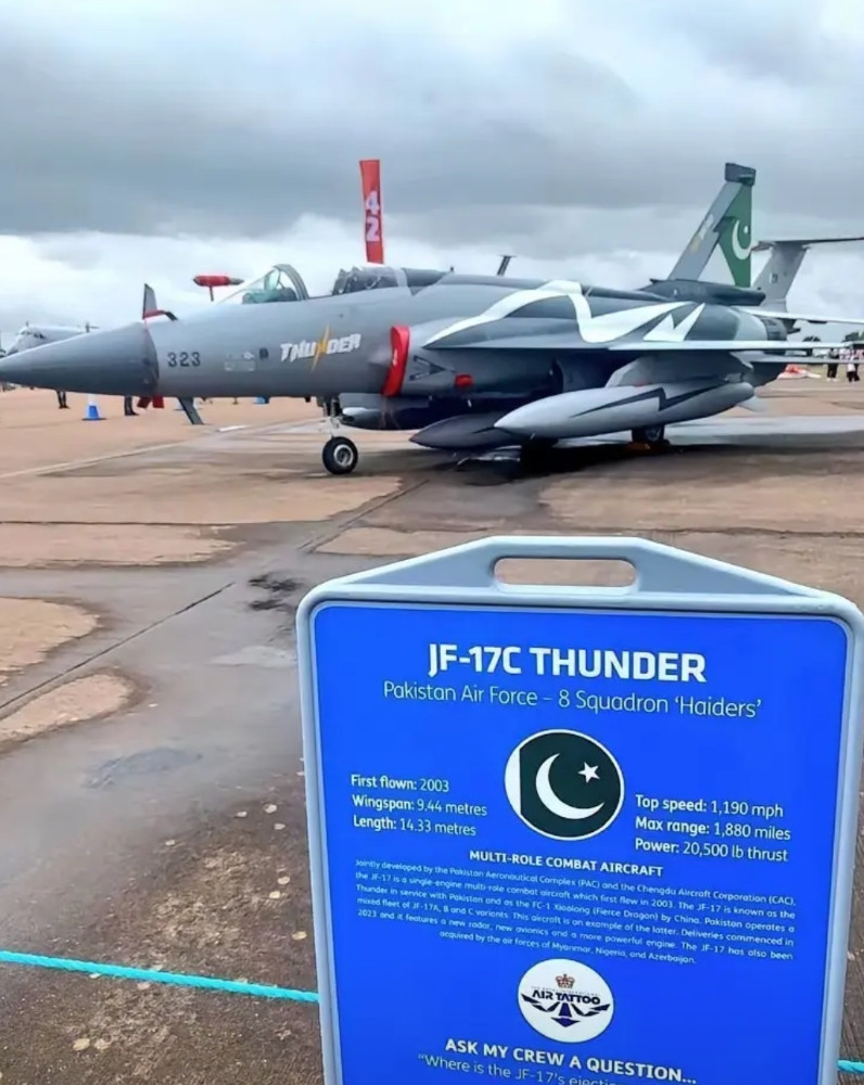 这次巴基斯坦参加英国航展的“枭龙”JF-17Block3公开信息显示，其发动机