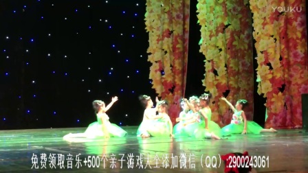 舞蹈:茉莉花(华阳中心幼儿园退休教师舞蹈队)2