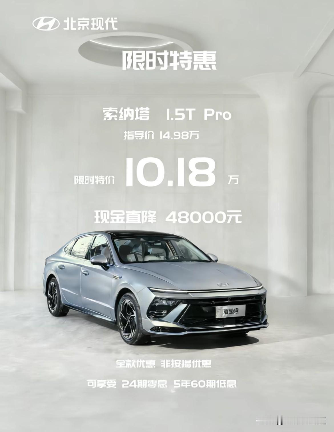 就问这价格你们信吗？