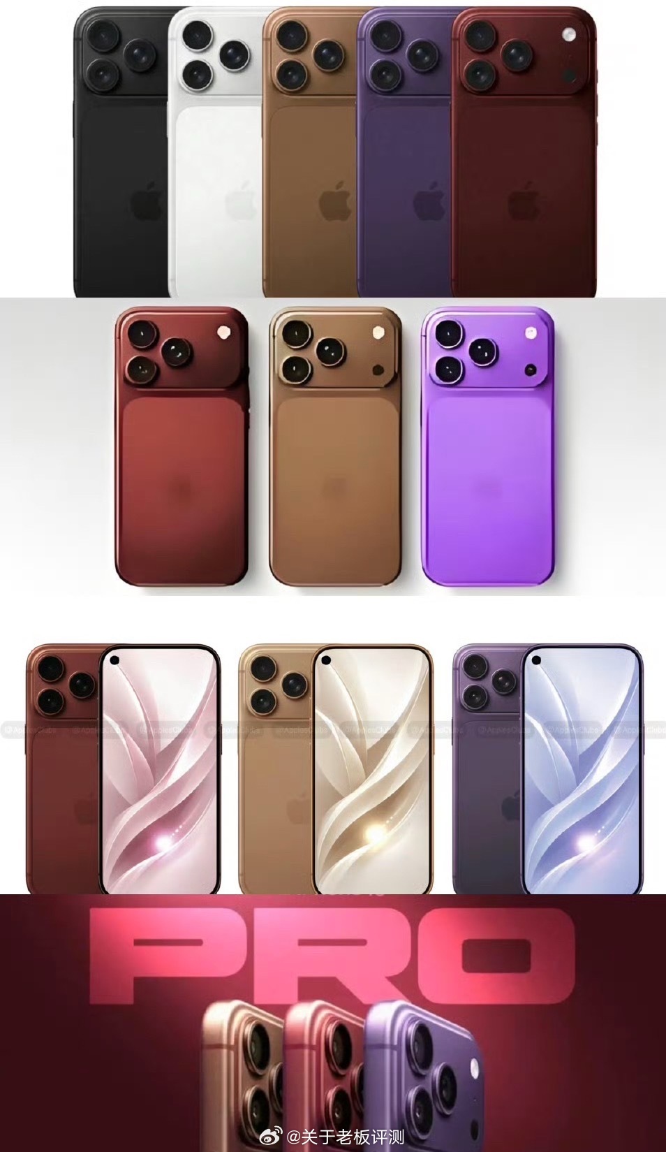 这就是涨价的原因？iPhone17promax那个时候起售在9999，你现在