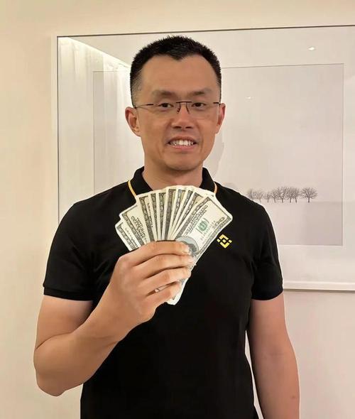 赵长鹏获特赦返华后动向及原因2025年10月23日获特朗普特赦后,赵长鹏携