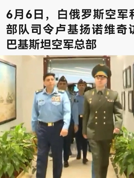 巴基斯坦其实早就看明白了，俄罗斯和印度是穿一条裤子的，而某个国家对俄罗斯是言听计