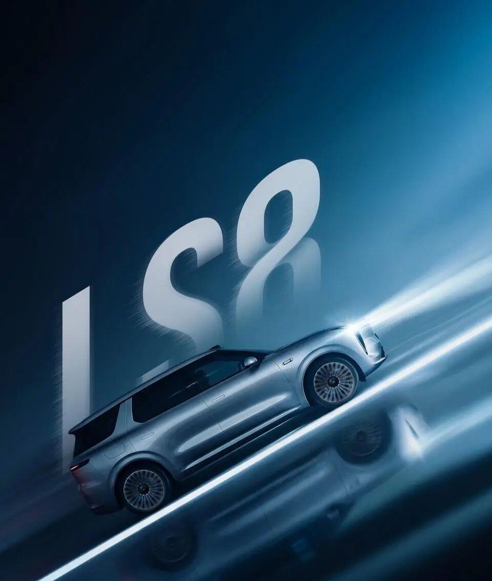 把飞机安全标准砸进30万，智己LS8疯了吗？来了来了！智己LS8最新宣传图甩出王