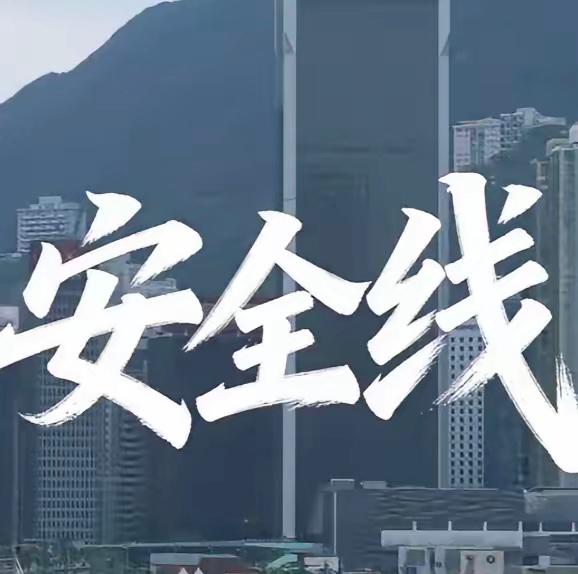 香港海关近日破获一起惊天走私大案！​​​​一批申报出口至日本的家用清洗机，在经