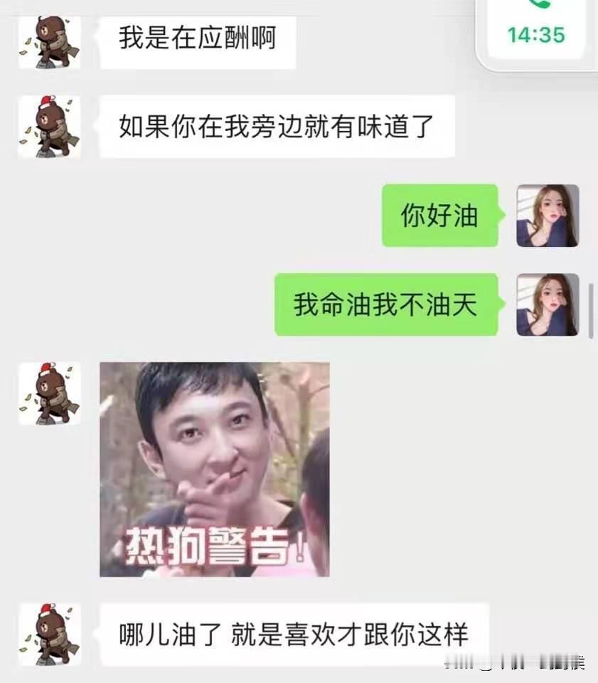 其实王思聪也没有错。他认识的每一个女网红都是愿者上钩，毕竟都是成年人啊。网红