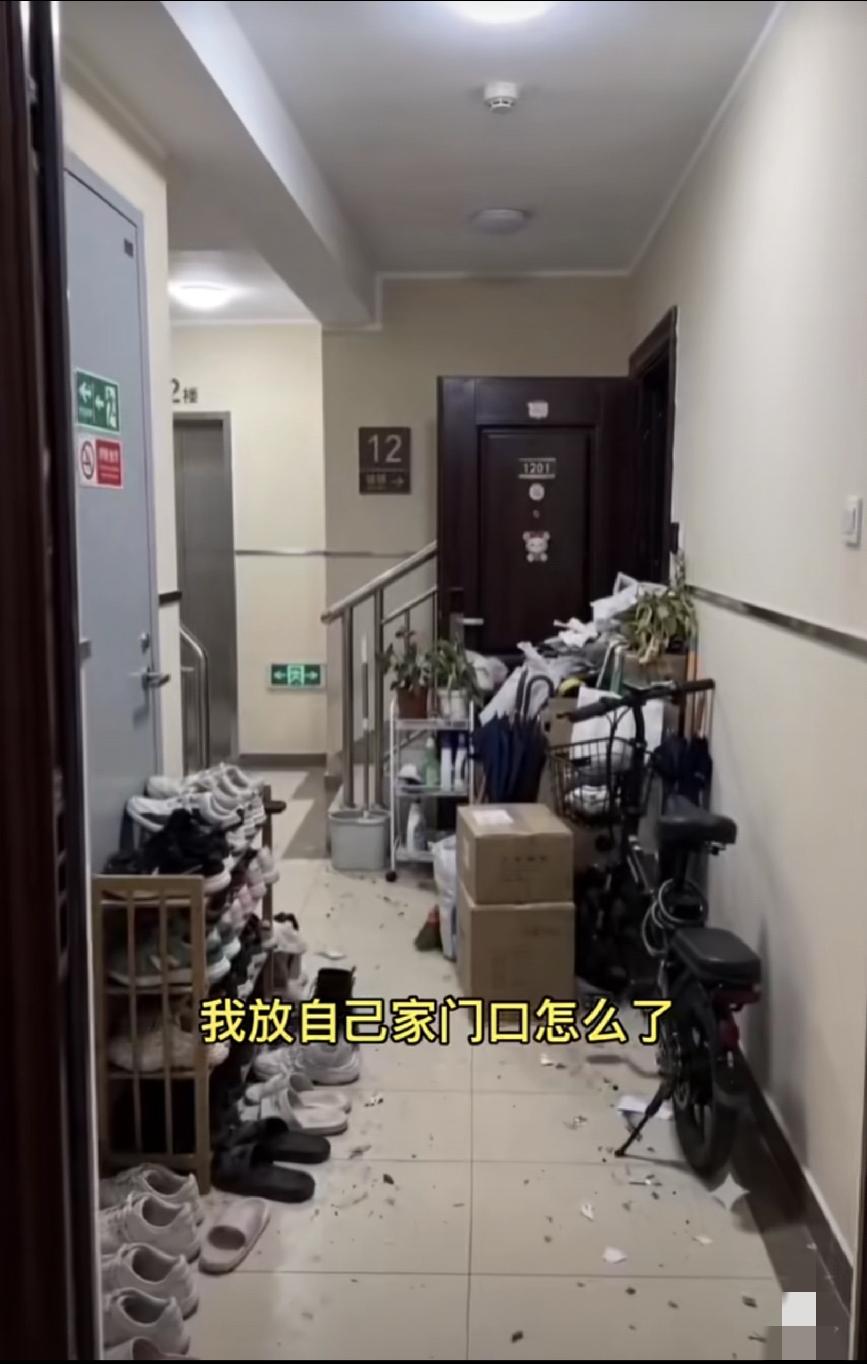 这公摊面积占的多漂亮，很普遍呀。