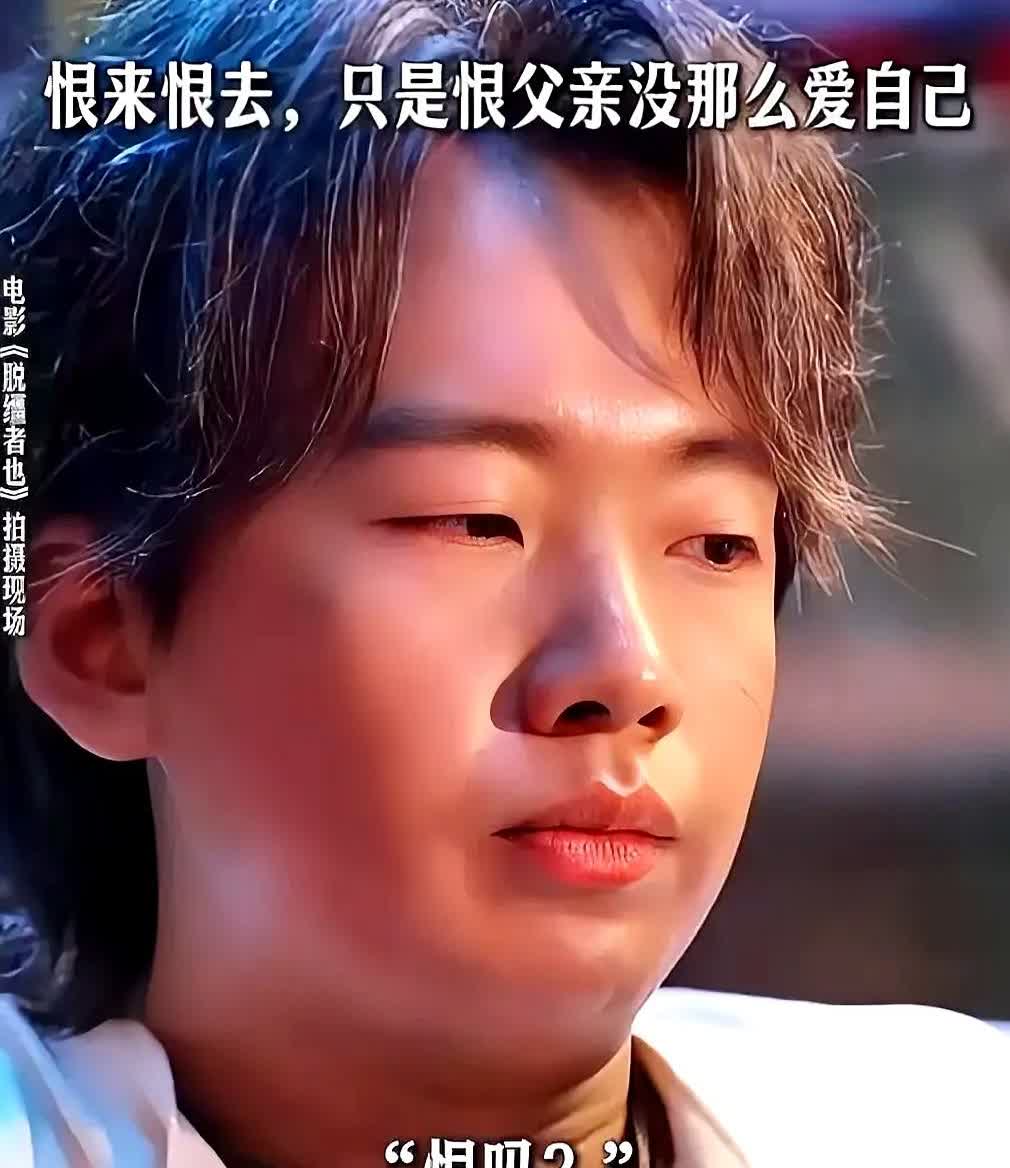 奉劝大家一句千万不要被郭麒麟骗了他根本就不是我们想的那样，是一个坚强乐观，开朗的