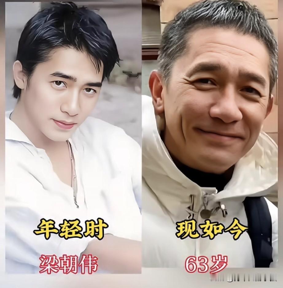盘点曾经多少人的白月光！港台男神今昔对比。1. 梁朝伟63岁​2. 张卫