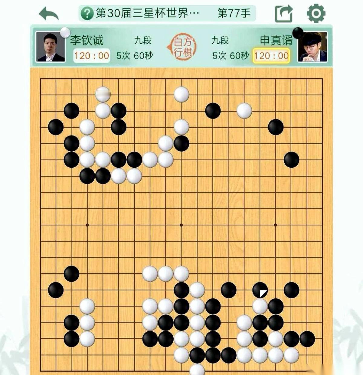 一百手都没下到，胜率直接归零。我茶刚泡上，一场世界大赛就结束了。就离谱。对