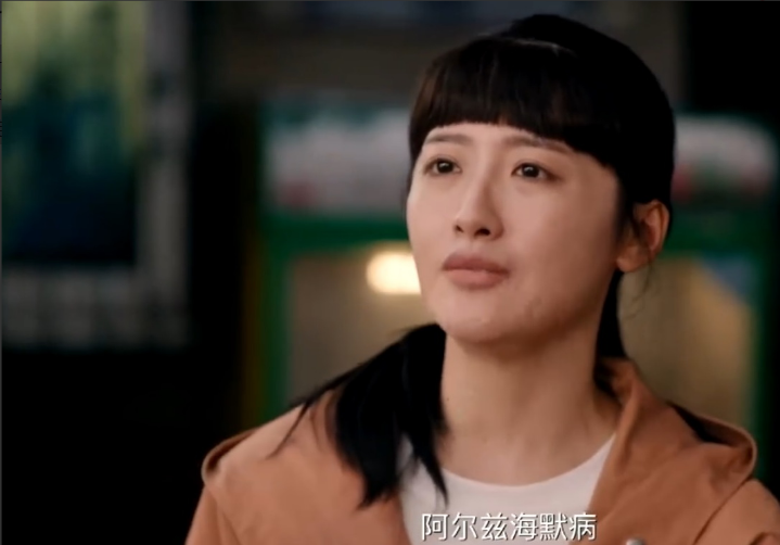 #利剑玫瑰#第19-20集预告：瘸哥疑似周宏才，患病的章玉凤电话告知邓妍，然