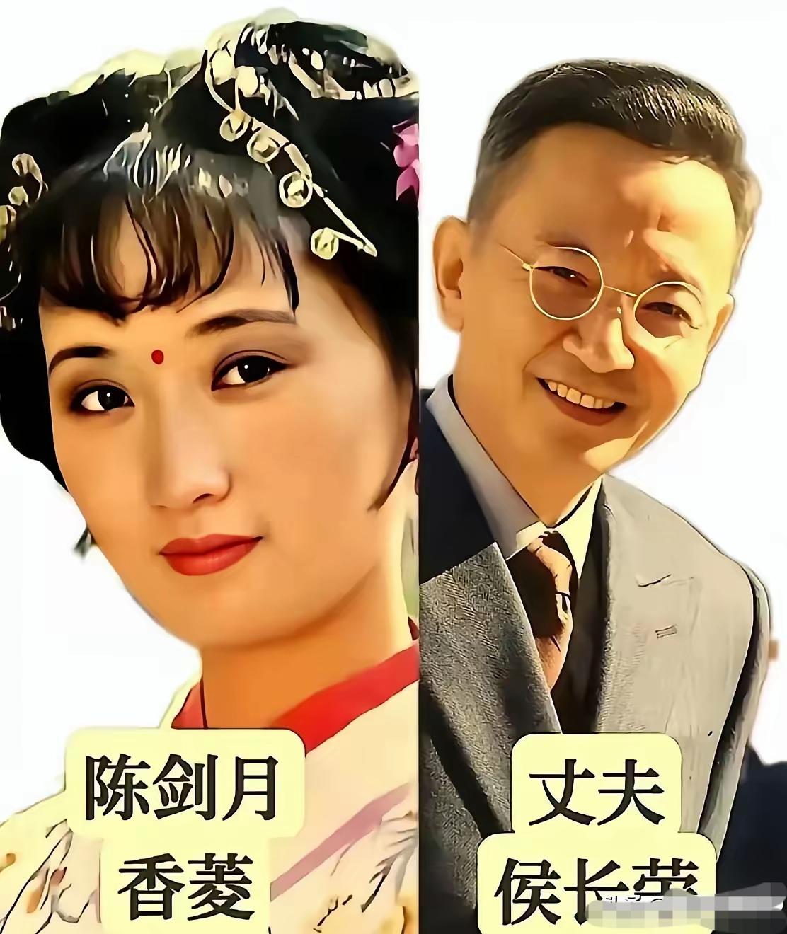 《红楼梦》里的三对宝藏明星夫妻，你喜欢哪一对？