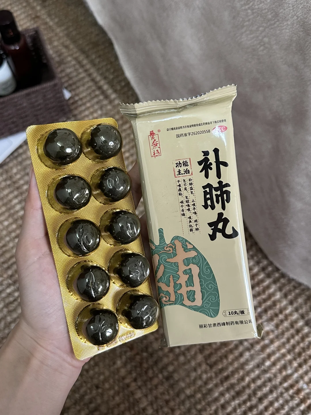 希望肺部有结节的都能看到！！！