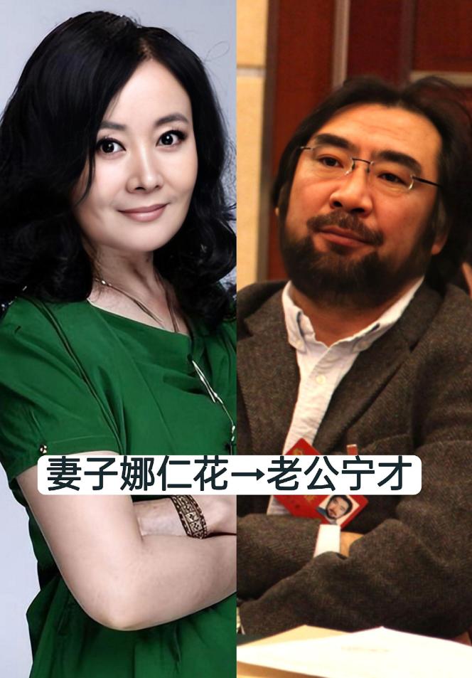 15对德艺双馨的演员夫妻，对对低调恩爱，夫妻一方都是国家一级演员，有的夫妻都已离