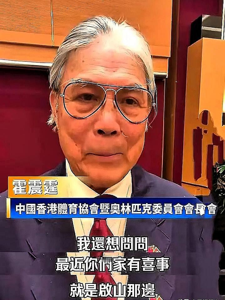 明白人应该都看懂了，霍家家宴，大儿媳缺席，不是有事，很可能就是想避嫌。郭