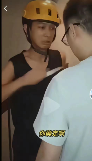电视剧《天道》里，有一个经典情节，王志文饰演的男主，在一个早餐摊上吃早饭，走的时