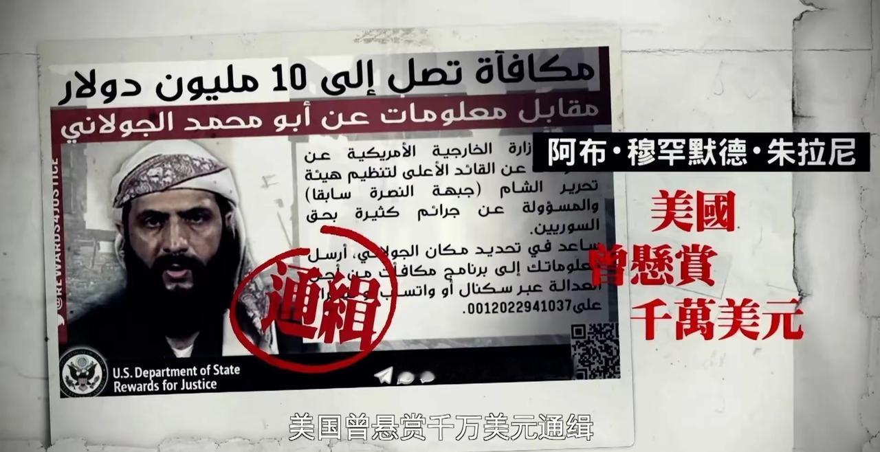 美国情报机构宣称，在叙利亚哈塞克省东南郊的霍尔营地发生大量逃亡事件，至少有1.