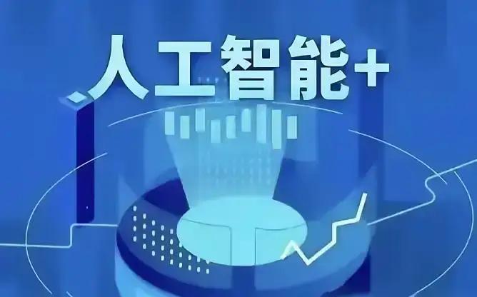 一辈子运气最好的八个生肖​1、第一名:龙;吉祥如意2、第二名:蛇;顺风顺水