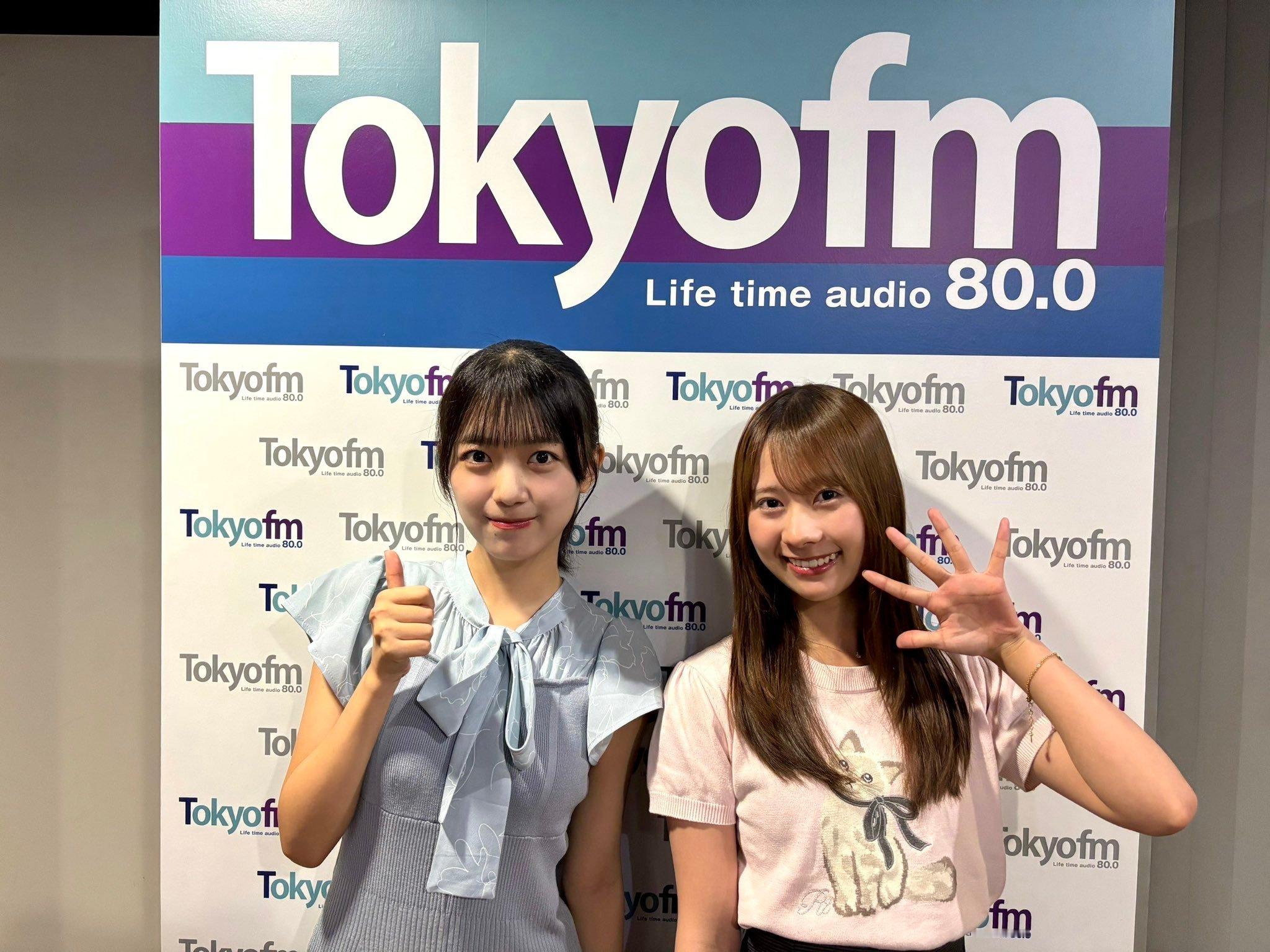 エフエムレインボー　石塚瑶季💎平尾帆夏⛵️​​​